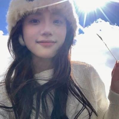 我笨善良